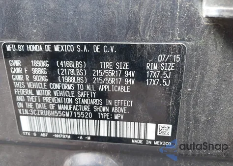 2016 Honda Hr-V Ex из США, поврежденный, VIN 3CZRU6H55GM715520